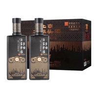 YONGFENG/永丰牌 清香型纯粮酒  整箱装 50%vol 500mL