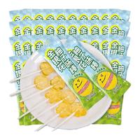 不添加香精色素防腐剂儿童金银花柚子果汁棒棒糖40支240g宝宝下火