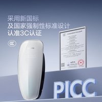 公牛充电桩适配于理想L6/MEGA/ONE/L7/L9/L8/I8/I6新能源电动汽车家用220v通用7kW/21kW 7kW天际4G版(新国标3C认证) 送基础安装