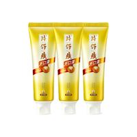 PZH/片仔癀 抑制牙菌斑 牙膏