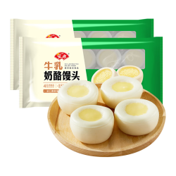 安井 牛乳奶酪馒头 280g*2袋
