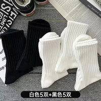 斐月伽一次性袜子男秋冬100双中筒袜透气日抛免洗袜男潮流ins运动厚袜子 混色 均码 【黑色25双+白色25双】 超值免洗50双装