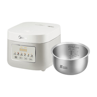 Midea/美的 无涂层316L不锈钢内胆 电饭煲  3L