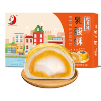 北月湾 乳酸酥 330g