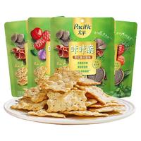 太平咔咔脆发酵饼干50g番茄罗勒味黑松露火腿味新口味休闲零食饼干 混合口味50g*4包