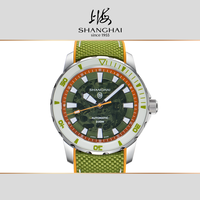 上海 SHANGHAI 幻彩系列 男女同款潜水防水夜光运动机械腕表 SH023.1646.018.18 41.5mm