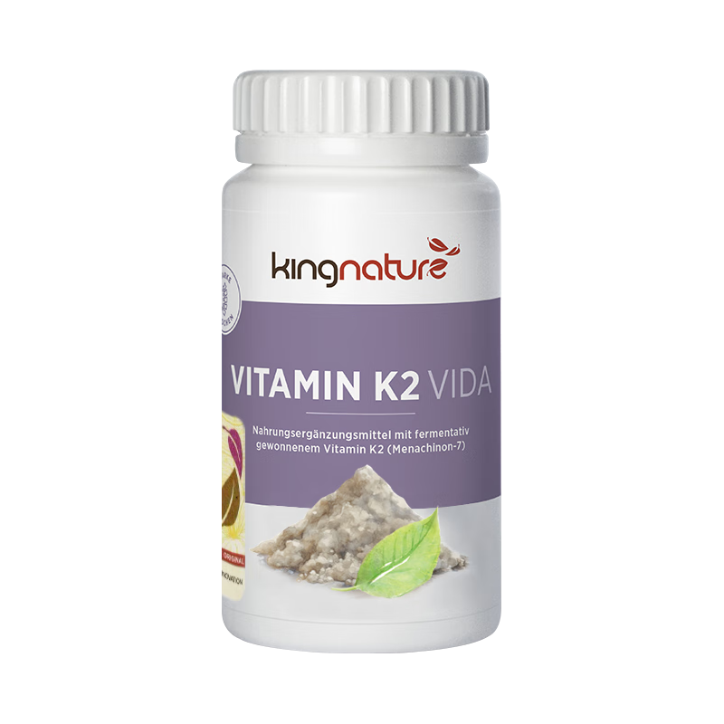 Kingnature萃瑞宝瑞士全反式维生素K2青少年成年人中老年人营养品120粒/瓶