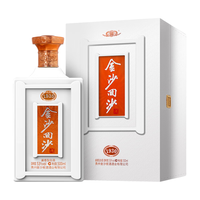 JINSHA 金沙 回沙 纪年酒1930 53%vol 酱香型白酒 500ml 单瓶装