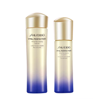 SHISEIDO 资生堂 [生日礼物送女友老婆]悦薇水乳女士护肤品礼盒套装 3件：水75ml+乳50ml+精华