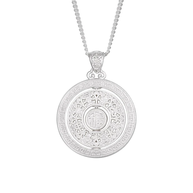 臻汇银999足银吊坠首饰八宝罗盘项链男女款时尚首饰生日礼物 八宝罗盘