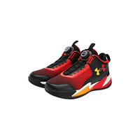 安德玛 UNDER ARMOUR【舒适&透气】33-40男女中大童酷炫运动STRONG篮球鞋