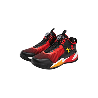 安德玛 UNDER ARMOUR【舒适&透气】33-40男女中大童酷炫运动STRONG篮球鞋