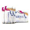 祁牧 丝路冰川 纯牛奶 250ml*10盒