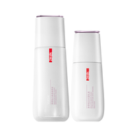 YUE-SAI 羽西 净萃悦白水乳套装 (调理液150ml+水滢乳液75ml)