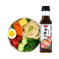 京荟堂 5折京荟堂日式和风0脂肪油醋汁268克脱脂水果蔬菜沙拉汁沙拉酱