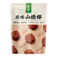 JINYE 金晔 休闲零食 蜜饯果脯小牛山楂棒棒糖独立小包装128g/袋