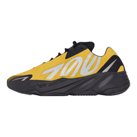 adidas Yeezy Boost 椰子 700 休闲运动跑步鞋 GZ0717