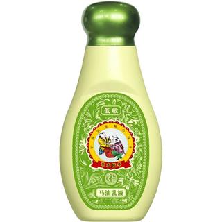 宝宝金水 低敏系列 儿童乳液