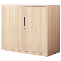 ROCK FILE 洛克菲勒 办公文件柜子钢制木纹铁皮柜储物矮柜资料档案柜樱桃木铁开门高760