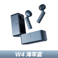 Timekettle 时空壶W4骨声纹Ai同传翻译耳机实时同声对话传译智能自动翻译多国语音翻译神器翻译机机翻译器器