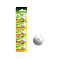 GP 超霸CR2032纽扣电池5粒2粒3V锂电池适用电子手表汽车钥匙等