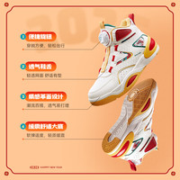 ANTA/安踏 软弹 儿童运动鞋 象牙白/经典红-1 38