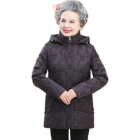 鸭鸭（YAYA） 鸭鸭中老年羽绒服女中长款奶奶装冬季老太太保暖装外套X 红色-YE2B613003W XL 100-115斤