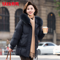 鸭鸭（YAYA）装羽绒服女中长款冬季中老年加厚保暖狐狸毛领羽绒外套CF 黑色-YE4B603682Q 2XL