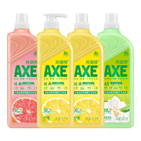 斧头 AXE斧头 AXE柠檬护肤洗洁精家庭装1.01kg*4大瓶8斤厨房除菌大桶家用 三色组合1.01kg*4瓶