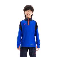 DECATHLON/迪卡侬 青少年运动T恤 半拉链 150 141-150cm10-11岁 薰衣草蓝