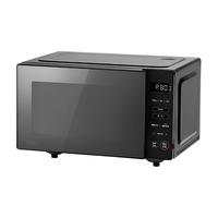 Midea 美的 ZMD安心系列 PM20B1 微波炉 20L