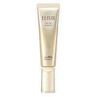 ELIXIR 怡丽丝尔 肌源觉醒隔离修颜乳 SPF50+ PA++++ 30g #米色