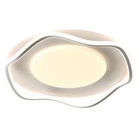 HP惠普卧室灯led现代简约吸顶灯阳台书房餐厅北欧奶油风中山灯具 高亮护眼-50cm波浪-三色变光