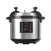 麦大厨 商用电压力锅食堂饭店餐厅酒店工厂多用途煲汤煮饭锅17升大容量电饭锅 MDC-SCD4-CYAJ17