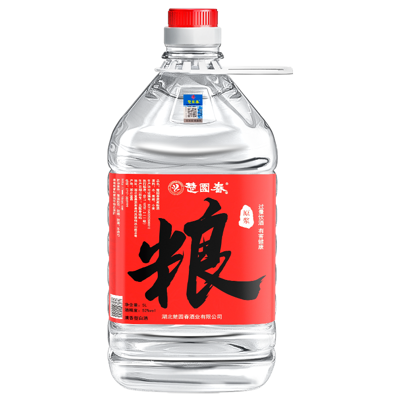  楚園春 纯粮食酿造 清香型白酒  5000mL 桶装 52%vol
