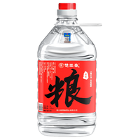 楚园春纯粮食桶装散装白酒泡酒清香型散酒高粱酒52度高度白酒泡酒 5L桶装