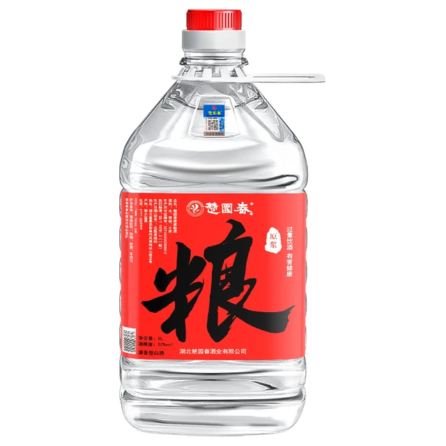  楚園春 纯粮食酿造 清香型白酒  5000mL 桶装 52%vol