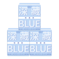 她研社 深藏Blue卫生巾春眠小裤安睡裤干爽防漏 深藏Blue 240mm*8片*3包