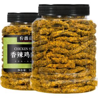 农香森 鸡肉干条丝手撕鸡胸肉条减低休闲零食卡脂解馋即食代餐人吃 【混搭2