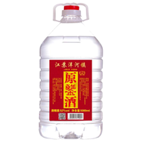 BA HAN 八瀚 原鉴酒 52%vol 浓香型白酒 5000ml 桶装