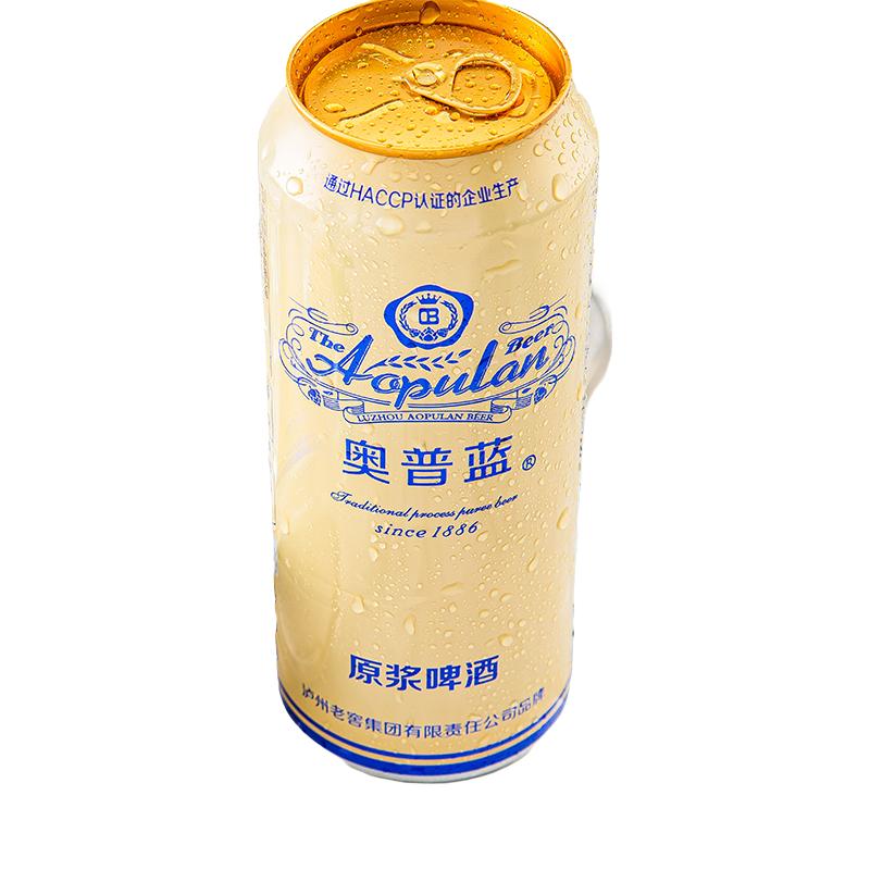  奥普蓝 原浆啤酒  1x6x300ml 包装 300ml