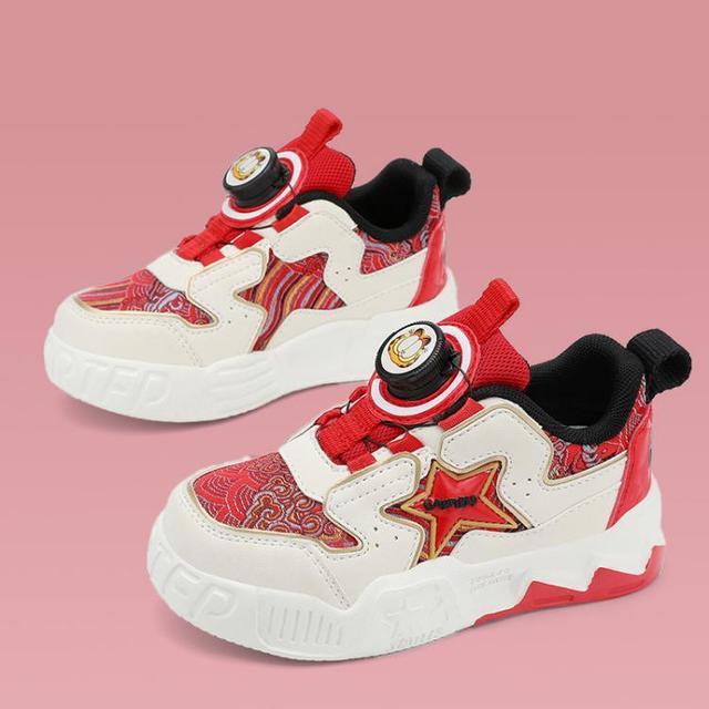 加菲猫 GARFIELD 女童鞋秋冬运动鞋中大童轻便跑步鞋男童校园儿童板鞋