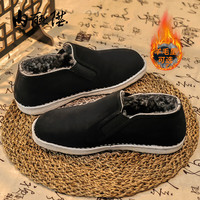 内联升 Neiliansheng 内联升 男士传统手工千层底棉鞋 羊毛保暖内里 8537A