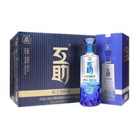 互助 纯粮清香型 青稞酒  包装 750ml 42