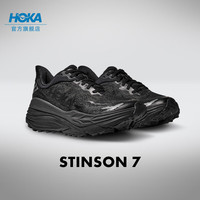 HOKA ONE ONE男款冬季斯廷森 7全地形越野跑鞋STINSON 7 舒适轻便缓震