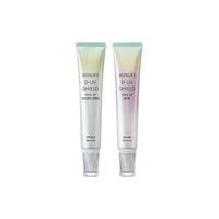 ASTALIFT 艾诗缇 小紫盖隔离美容液 SPF50+ PA++++ 30g