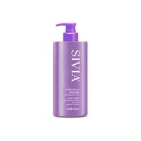 仙维娜仙维娜去屑止痒洗发水香氛洗发露持久留香蓬松控油开学校家庭必备 氨基酸去屑止痒洗发780g