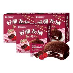 好丽友 巧克力派