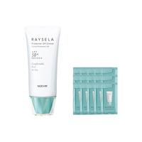 NOEVIR 诺薇雅 清透脸部防晒乳液 SPF50+ PA++++ 35g