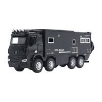 FERSOAR F 烽索 奔驰·诺玛迪森 1:24 汽车模型（含摩托车+备胎+多门可开）